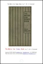 모터카 덤피북 (The Motor Car Dumpy Book, by T. W. H. Crosland)