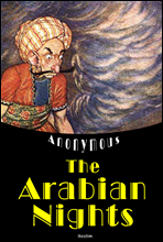 아라비안 나이트 The Arabian Nights (그림 삽화로 읽는 영어 원서 읽기)