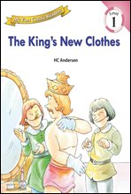 The King's New Clothes